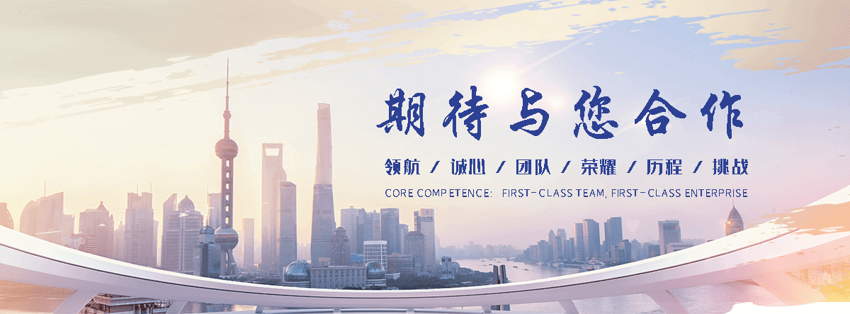 黑水防爆墙工程厂家